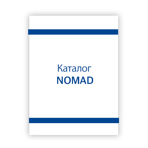 Каталог товаров завода NOMAD